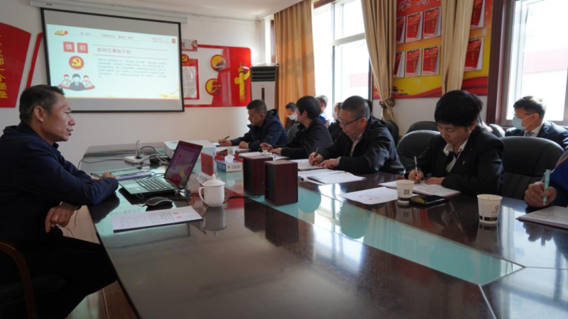 集團(tuán)黨委委員、紀(jì)委書記赴聯(lián)點支部宣講省第十四黨代會精神并講授廉政教育黨課