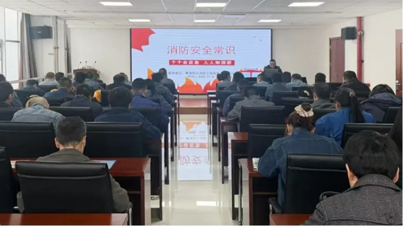 消防培訓筑牢思想防線，實戰(zhàn)演練守護你我平安&mdash;&mdash;物產(chǎn)工投公司開展消防月培訓演練