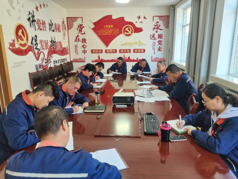 配送公司黨委召開(kāi)2023年第40次理論中心組 學(xué)習(xí)（擴(kuò)大）會(huì)暨深入推動(dòng)&ldquo;干部要干、思路要清、律己要嚴(yán)&rdquo;專題學(xué)習(xí)會(huì)議