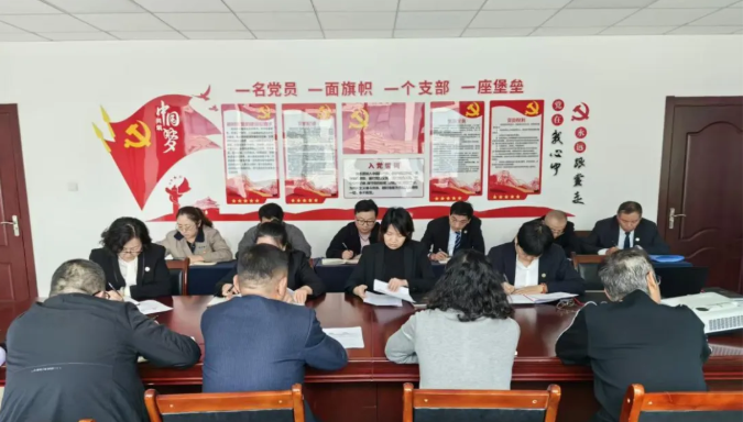 臨空公司組織召開9月份安全工作例會(huì)