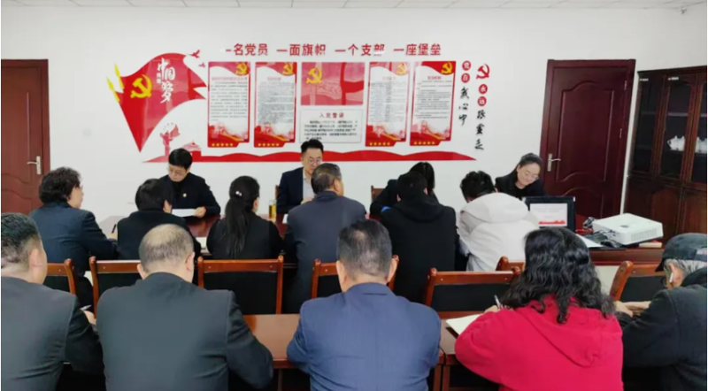 臨空公司召開10月份安全、消防工作例會