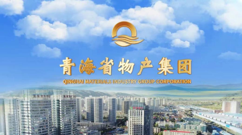 疫情當下，感恩公司，珍惜工作