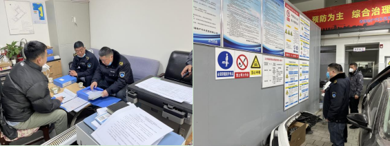 物產(chǎn)汽貿(mào)黨支部舉行&ldquo;知學理、悟原理、踐真理&rdquo; &mdash;&mdash;&ldquo;安全生產(chǎn)篇&rdquo;專題學習