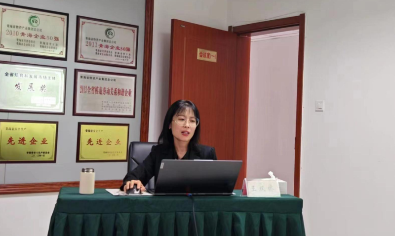 強(qiáng)化專題培訓(xùn)  提升業(yè)務(wù)水平 &mdash; &mdash;集團(tuán)財務(wù)資金部開展企業(yè)所得稅匯算清繳及最新稅收政策解析專題培訓(xùn)