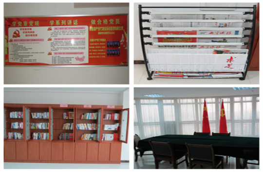 現(xiàn)代物流公司直屬黨支部創(chuàng)新黨員活動室建設(shè)，鞏固黨組織活動陣地