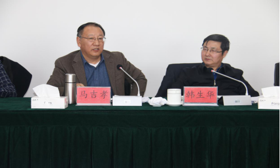 省委常委、省總工會主席馬吉孝蒞臨青海物產(chǎn)視察調(diào)研