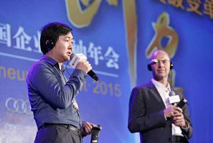 王小川：未來互聯(lián)網(wǎng)發(fā)展三大關(guān)鍵詞--深連接、大開放、黑科技