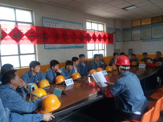 落實安全規(guī)章制度，強化安全防范措施