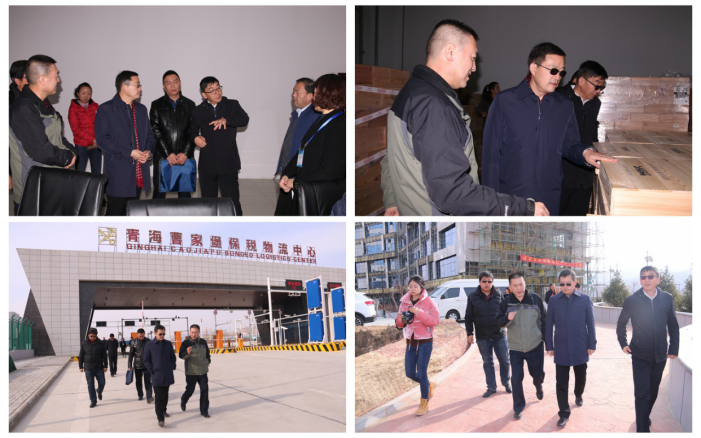 省交通廳、省運管局領導調研物產(chǎn)集團園區(qū)項目建設