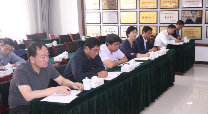 省物產集團黨委召開&ldquo;不忘初心、牢記使命&rdquo;主題教育滿意度測評會