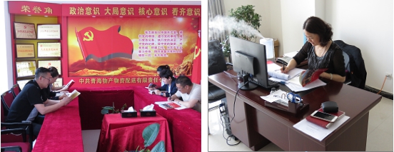 不要小看梁家河，這是有大學(xué)問的地方&hellip;&hellip;