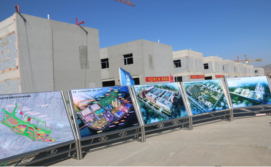 省委副書記、省長王建軍等領導一行視察海東工業(yè)園區(qū)臨空綜合經(jīng)濟園