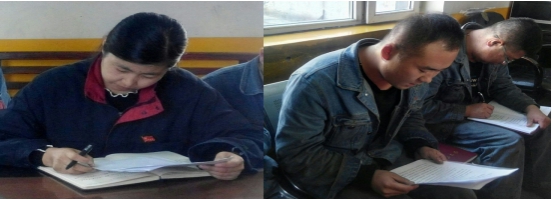 學習、研討 深刻體會