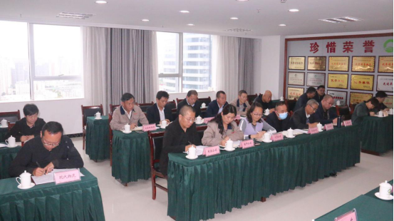 集團(tuán)召開2020&ldquo;國(guó)慶、中秋&rdquo;兩節(jié)期間安全生產(chǎn)專題會(huì)議