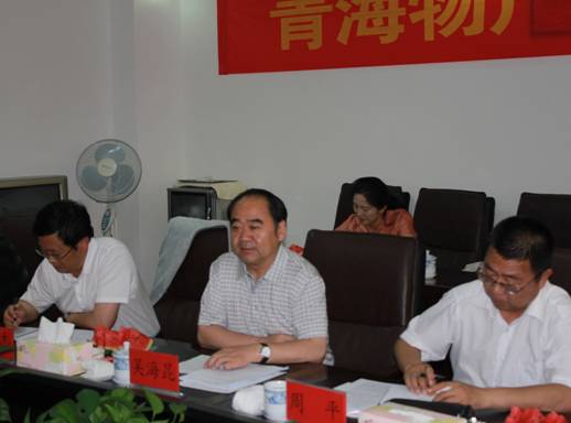 青海省經(jīng)濟(jì)委員會(huì)黨組書記、主任，省國(guó)資委黨委副書記、副主任吳海昆實(shí)地考察物產(chǎn)集團(tuán)