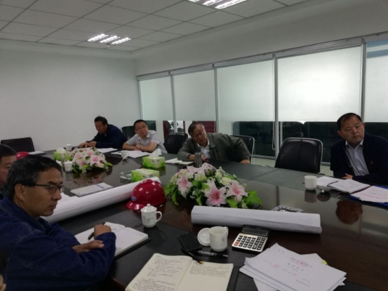 集團黨委積極開展&ldquo;不忘初心、牢記使命&rdquo;主題教育