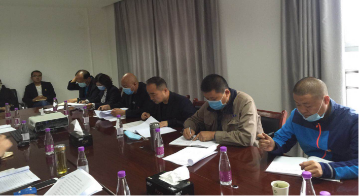 配送公司召開2019年度黨支部書記抓黨建&ldquo;四項(xiàng)責(zé)任&rdquo;述職評議考核大會