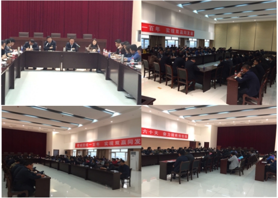 物產(chǎn)家美廣場、物產(chǎn)汽貿(mào)公司召開戰(zhàn)略聯(lián)盟合作工作推進會