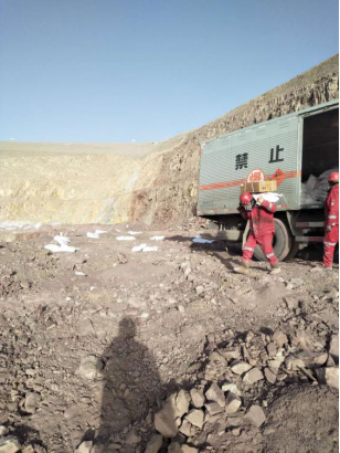 【省物產(chǎn)集團(tuán)戰(zhàn)&ldquo;疫&rdquo;進(jìn)行時(shí)】第十一期：物產(chǎn)民爆公司疫情防控和經(jīng)營(yíng)工作兩手抓、兩不