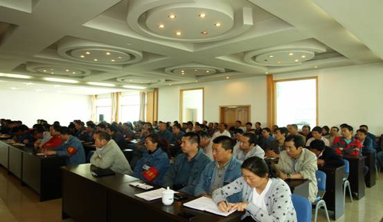 物產(chǎn)工投公司召開&ldquo;加強(qiáng)管理、轉(zhuǎn)變作風(fēng)， 努力完成各項(xiàng)工作目標(biāo)&rdquo;干部大會(huì)